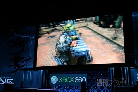 E3 expo 2010（Microsoftカンファレンス）:METAL GEAR SOLID:RISING