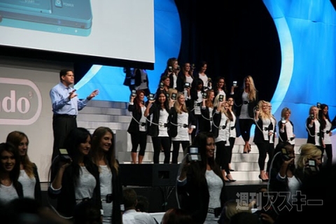 ニンテンドー3DS