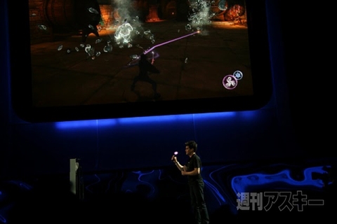 PlayStation Move