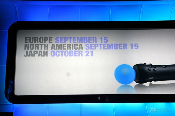 隠し玉は出たのか!?　SCEカンファレンスレポート