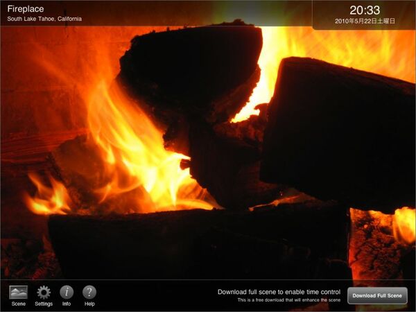 寝小便しますよ