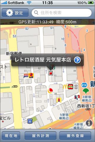 溜め込まずに、気づいたら都度都度送るといいと思うよ