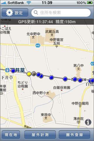 電波強度が記録されるのはウレシイです