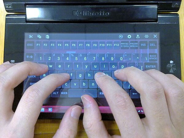 libretto W100