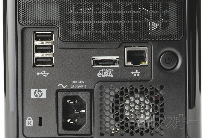 HP DataVault X510背面