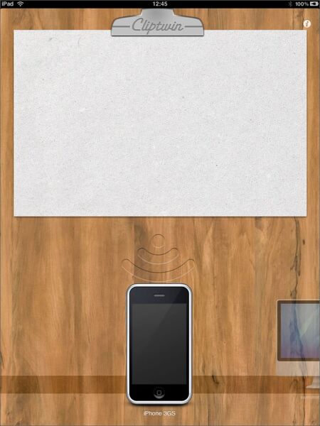 これでどこに転送するか間違えない！