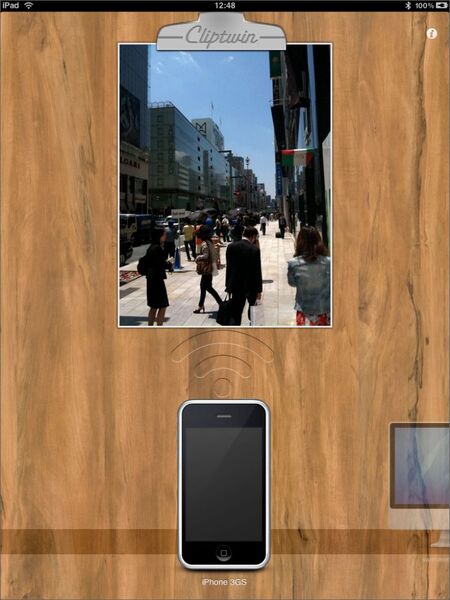 全体的なアナログ感覚がいいですね