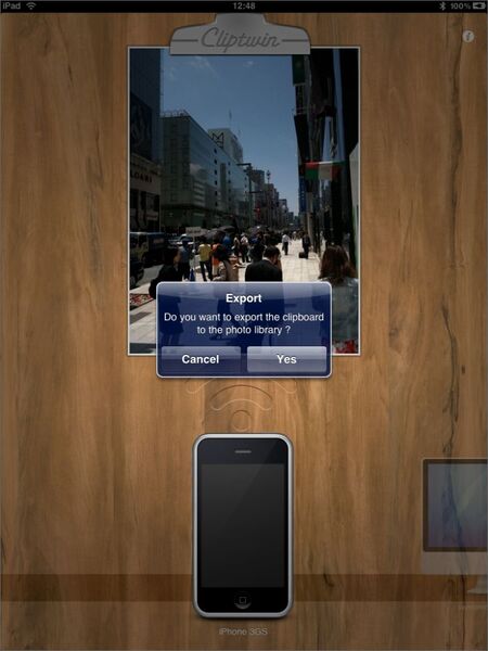 このあたりは他アプリの操作と一緒です