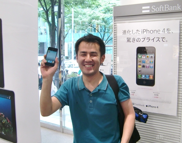 iPhone4ついに発売！孫社長も登場したソフトバンク表参道店レポ