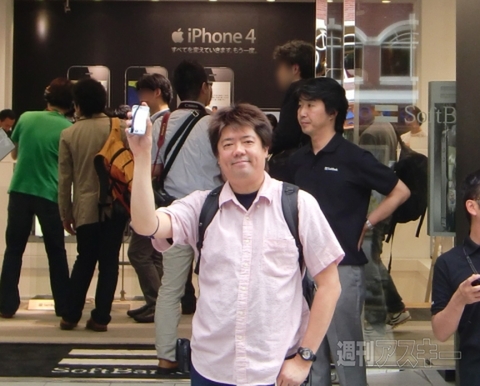iPhone4ついに発売！孫社長も登場したソフトバンク表参道店レポ