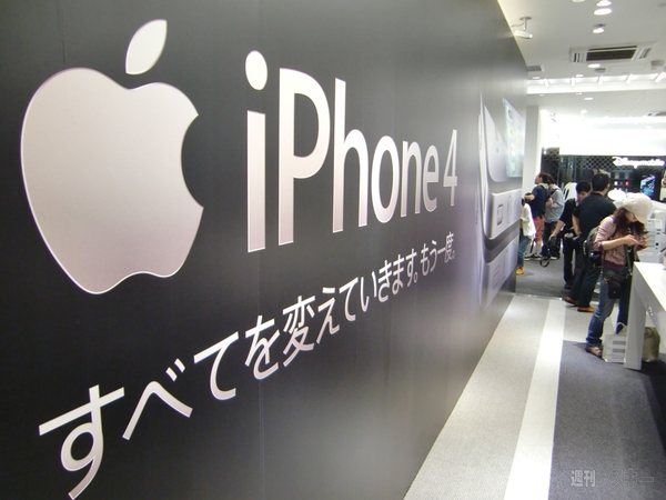 iPhone4ついに発売！孫社長も登場したソフトバンク表参道店レポ