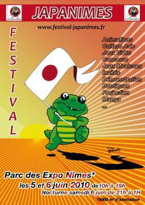 Japanimesポスター