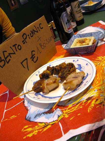 豚串焼き＋ニンニク味噌