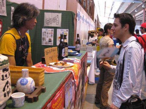 居酒屋のお客さん１