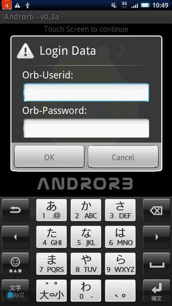 Androrb - Orb on your Mobile