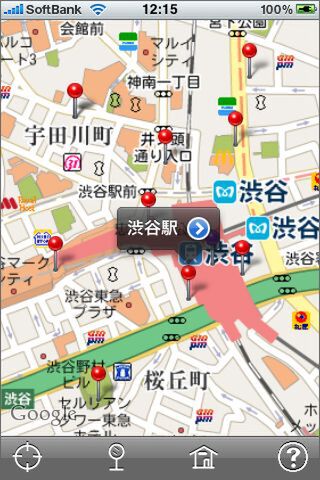 細い道にもバス停はあるんだなぁ