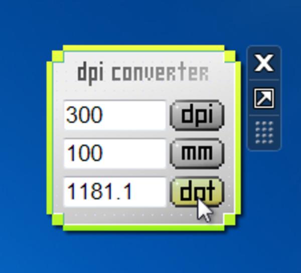 ガジェットをつくってみた5