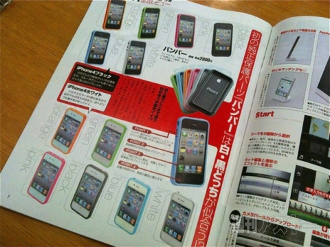 iPhone4のバンパー装着写真を白・黒モデルともに全掲載！