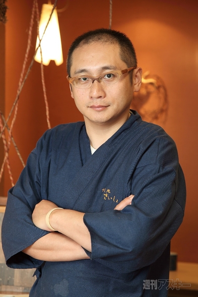 すし処さいしょ01