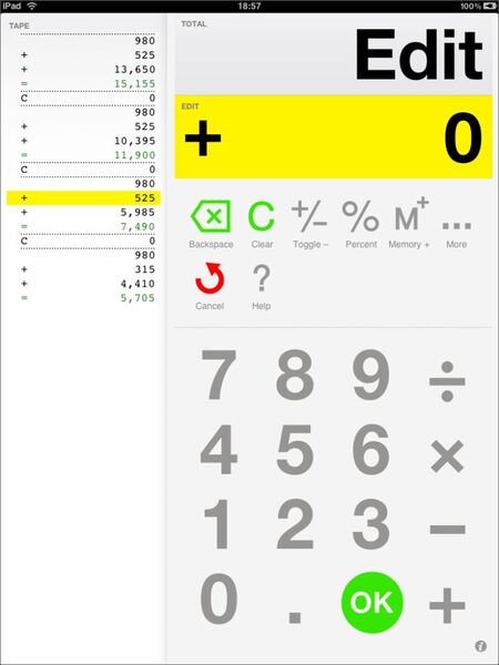 テキスト編集と一緒だね