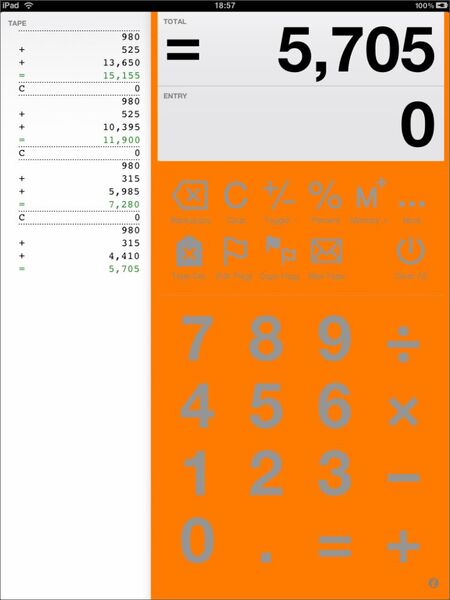 割と当然なんだけど、電卓に見えているから感心するパターン