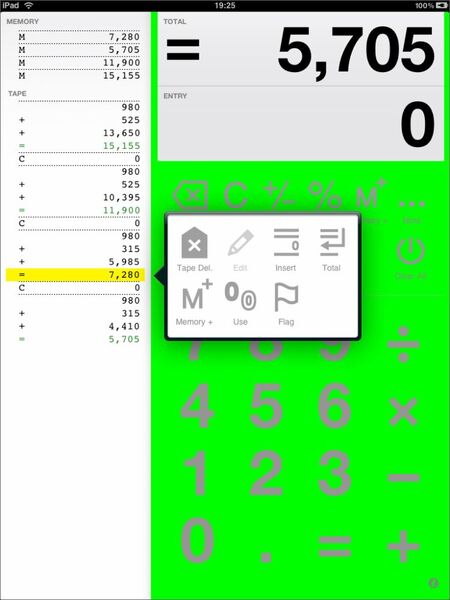それは置いといて……というやつですね