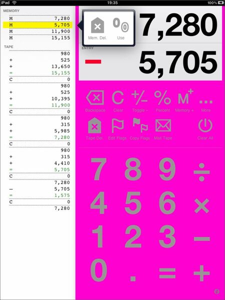 メモしなくていいのが楽です