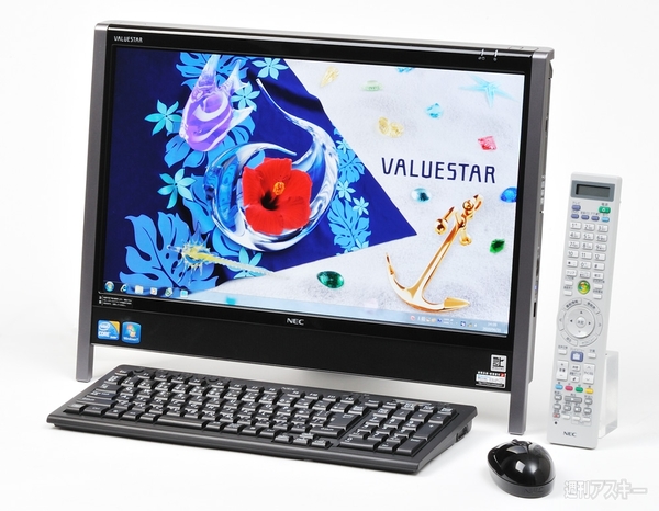 NEC VALUESTAR N VN790/BS