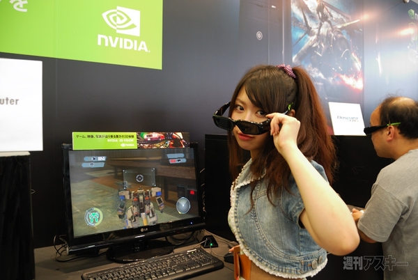 7/3開催『週アスLIVE! 2010 Summer』