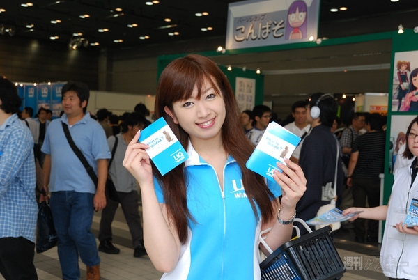 7/3開催『週アスLIVE! 2010 Summer』