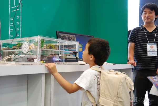 7/3開催『週アスLIVE! 2010 Summer』