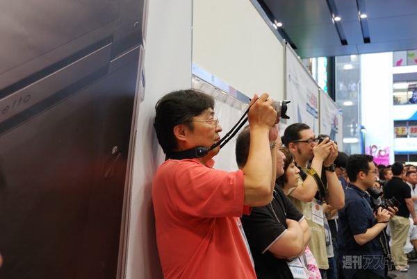 7/3開催『週アスLIVE! 2010 Summer』