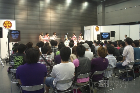 週アスLIVE! ステージ編