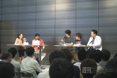 週アスLIVE! ステージ編