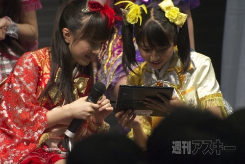 週アスLIVE! ステージ編