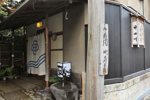 【アキバ食い倒れ部2010】明神下 神田川本店