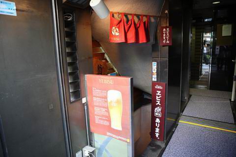 【アキバ食い倒れ部2010】鮨処 翁