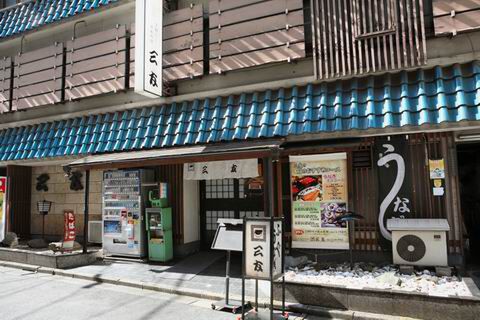 【アキバ食い倒れ部2010】三友