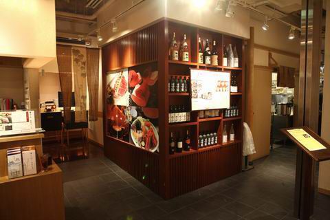 【アキバ食い倒れ部2010】まぐろ問屋 十代目彌左エ門