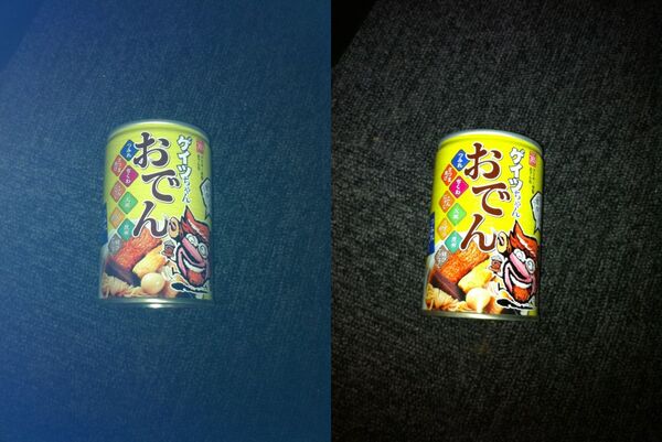 iPhone4ケース選びにはご注意を