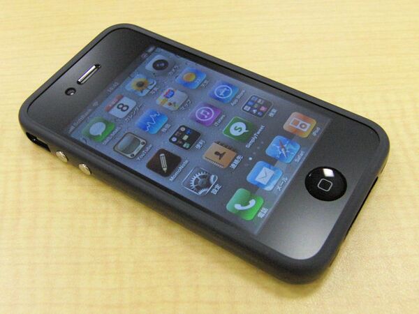 OverLay Plus for iPhone 4