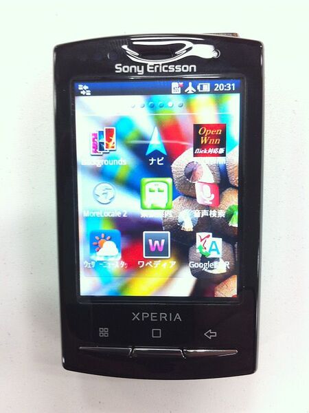 XPERIAX10minipro