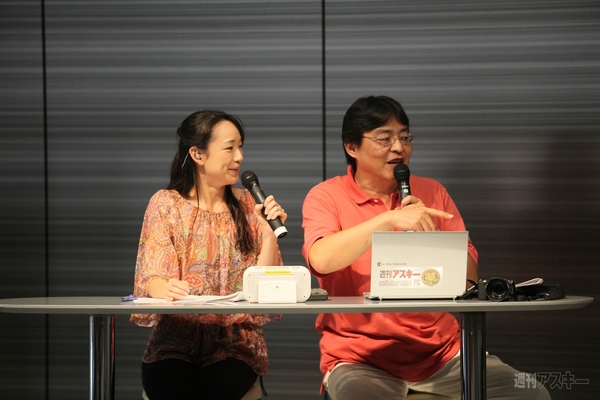 週アスライブ公開録音