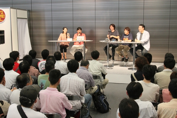 『最新スマホ大集合～ｉＰｈｏｎｅ＆アンドロイド携帯～』