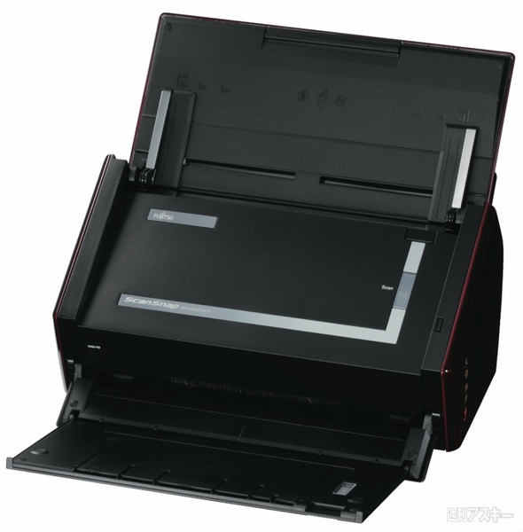 S1500パネルオープン