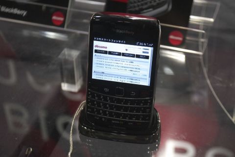 ワイヤレスジャパン2010レポート