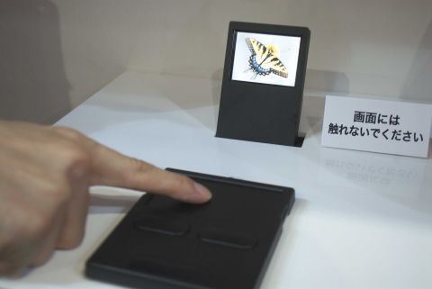 ワイヤレスジャパン2010レポート