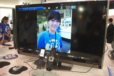 ワイヤレスジャパン2010レポート