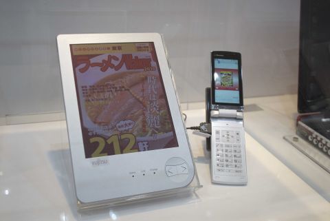 ワイヤレスジャパン2010レポート