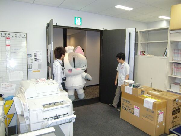 ぶっちてんちょー2